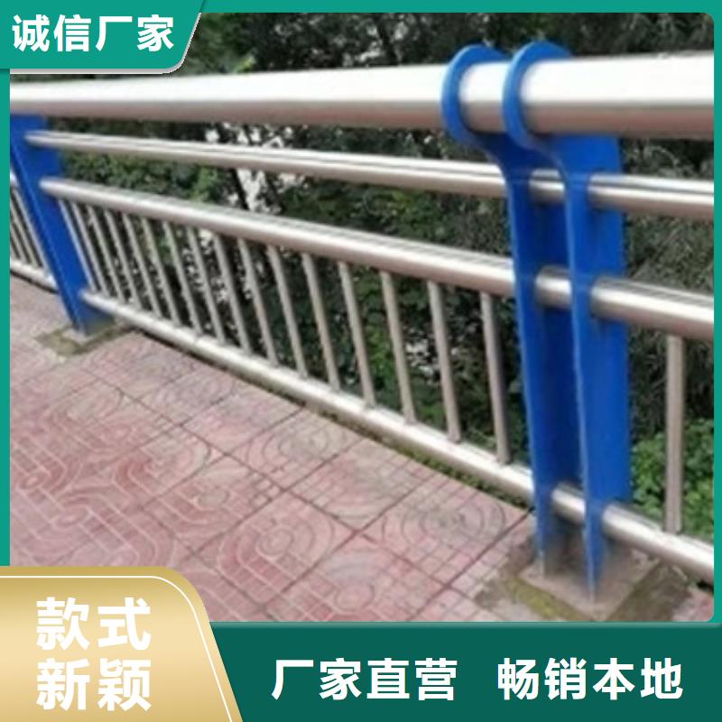 供應燈光護欄_精選廠家同城品牌