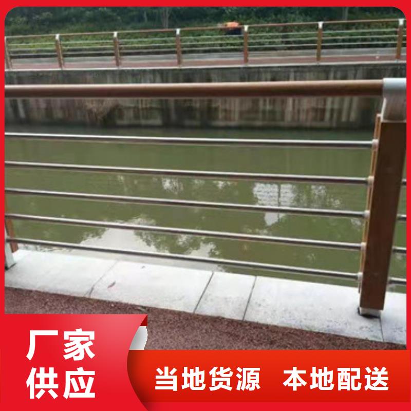 燈光護(hù)欄發(fā)貨快速