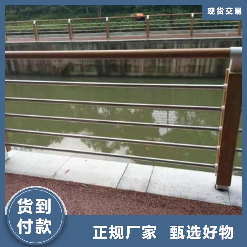 #燈光護(hù)欄#-價(jià)格透明同城公司