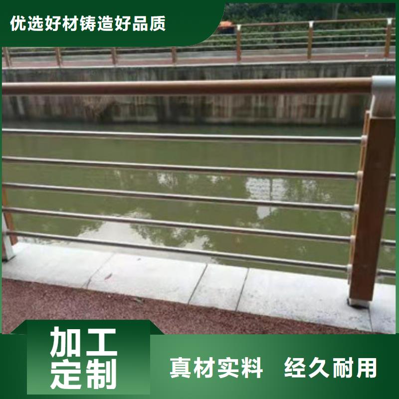 燈光護(hù)欄-快來(lái)購(gòu)買(mǎi)吧