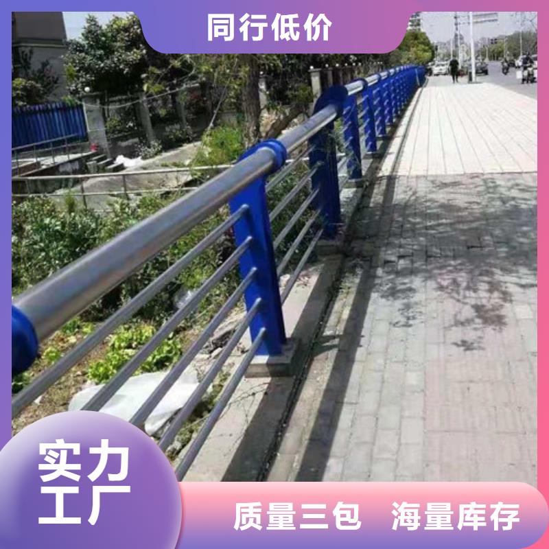 【燈光護(hù)欄】廠家專業(yè)生產(chǎn)廠家