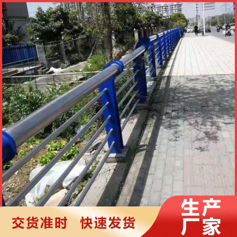 優(yōu)質(zhì)燈光護(hù)欄的廠家