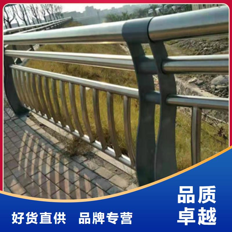 供應(yīng)燈光護(hù)欄的銷售廠家