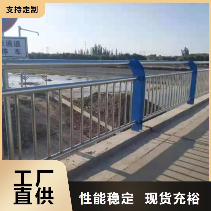 燈光護欄用專業(yè)讓客戶省心