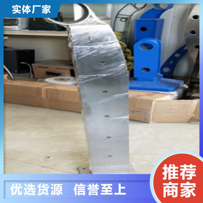 不銹鋼橋梁立柱-不銹鋼橋梁立柱全國配送多年經驗值得信賴