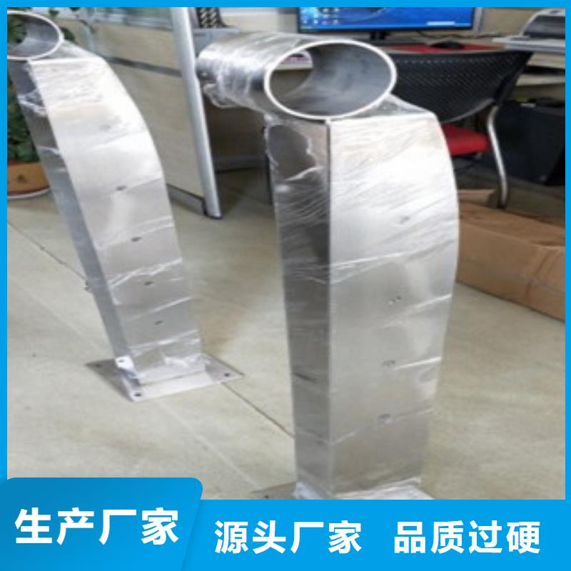 不銹鋼橋梁立柱報價
