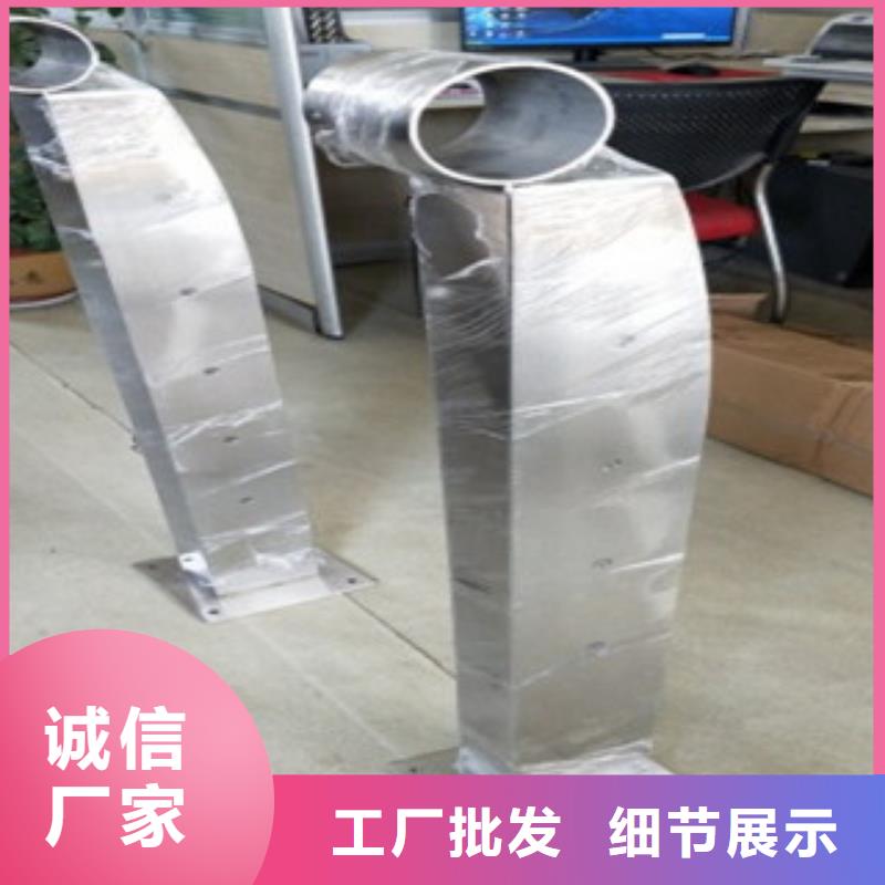 支持定制的不銹鋼橋梁立柱銷售廠家當地公司