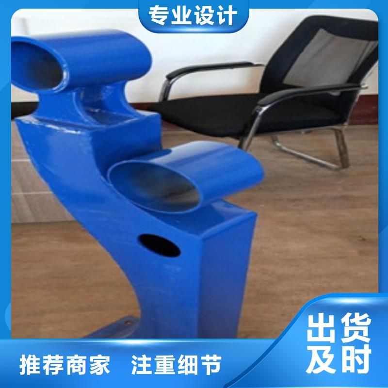 不銹鋼橋梁立柱老品牌注重細(xì)節(jié)