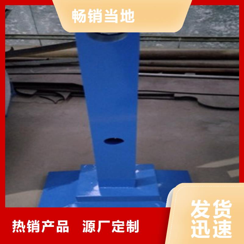 不銹鋼橋梁立柱廠家口碑好按需定制