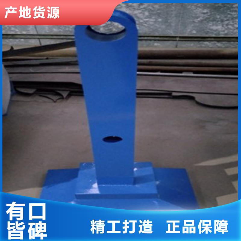 不銹鋼橋梁立柱款式齊全同城制造商