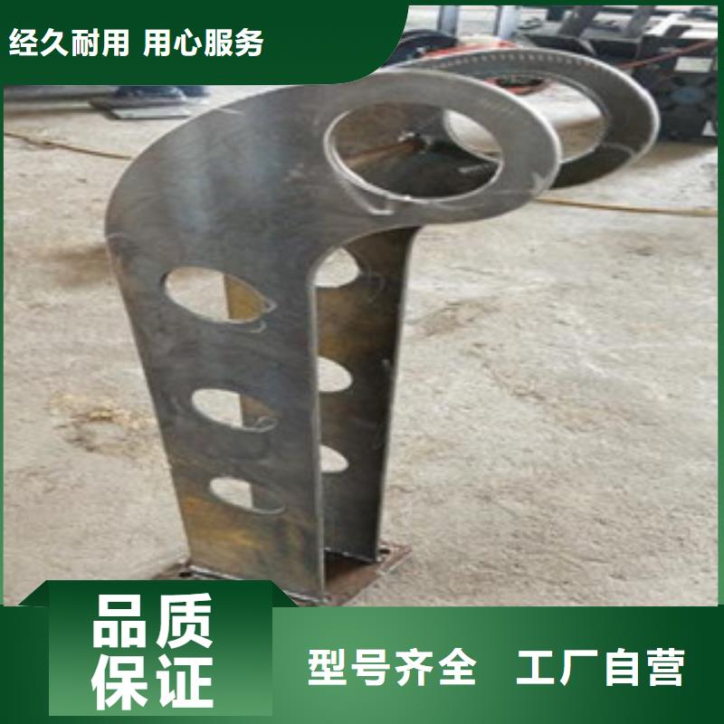 不銹鋼橋梁立柱質(zhì)量好價格優(yōu)專注細節(jié)更放心