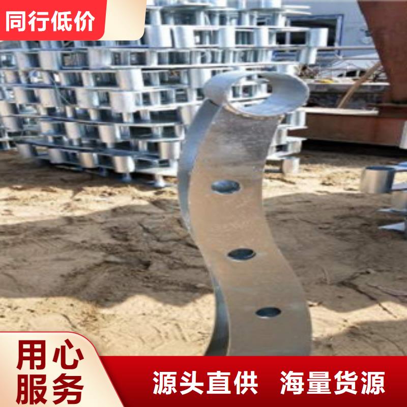 質(zhì)量可靠的不銹鋼橋梁立柱生產(chǎn)廠家精選優(yōu)質(zhì)材料