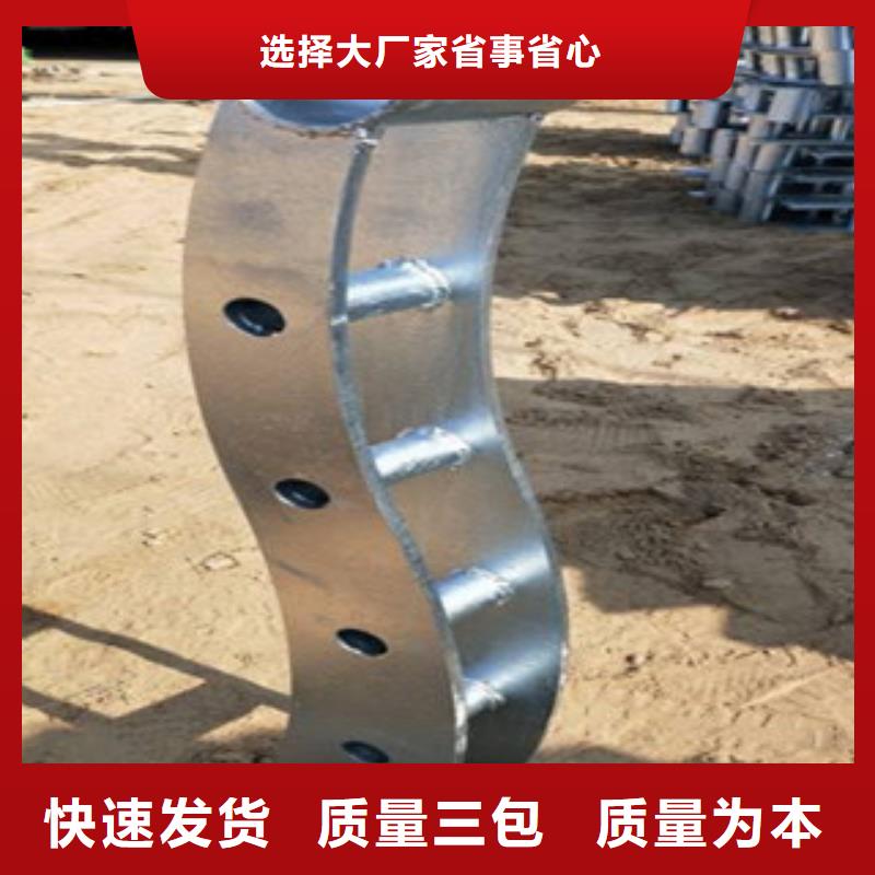 不銹鋼橋梁立柱報(bào)價(jià)