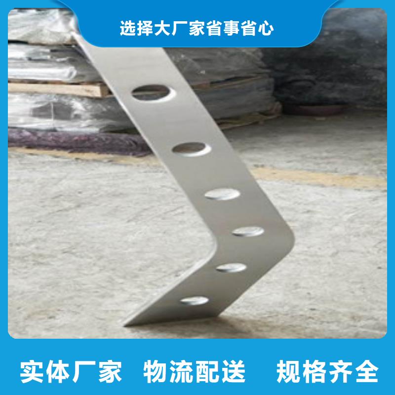 常年供應(yīng)不銹鋼橋梁立柱-現(xiàn)貨供應(yīng)資質(zhì)認證