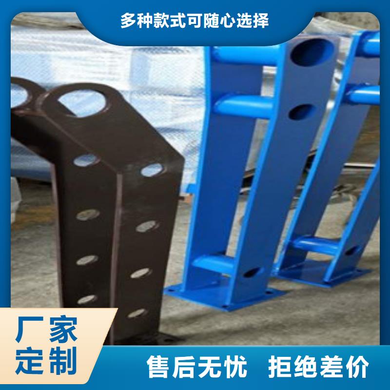 不銹鋼橋梁立柱貨到付款