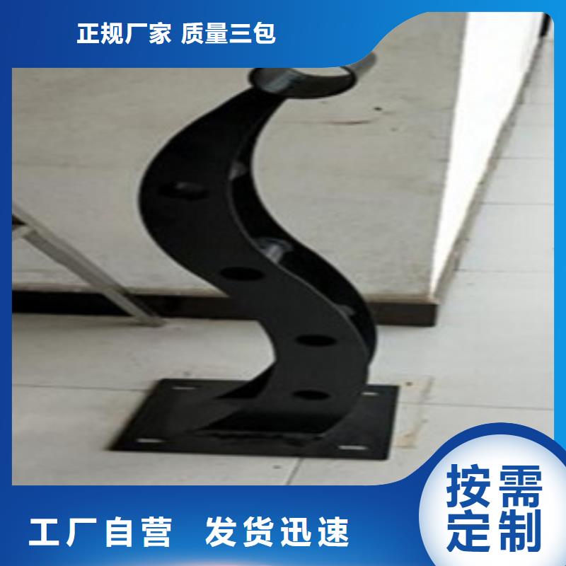 好消息：不銹鋼橋梁立柱廠家優(yōu)惠促銷