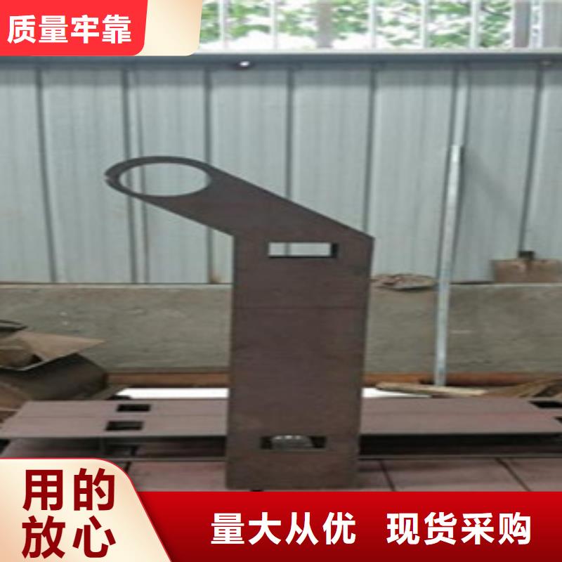 有現(xiàn)貨的不銹鋼橋梁立柱供應(yīng)商