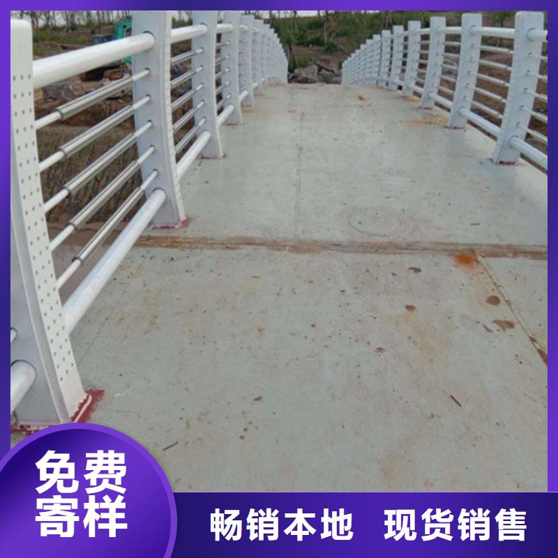 優(yōu)選：橋梁防撞護(hù)欄批發(fā)商