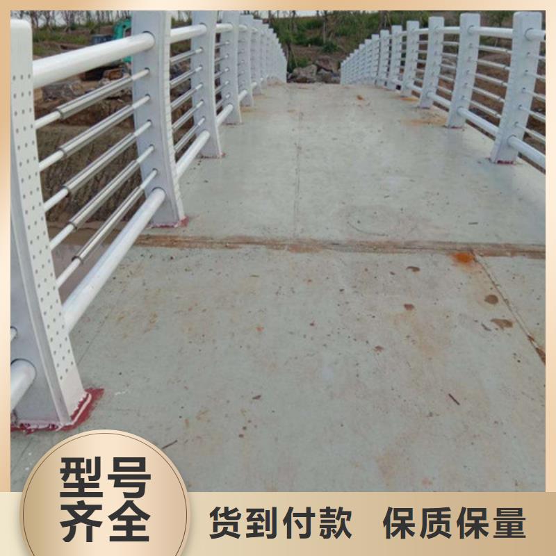 橋梁防撞護(hù)欄廠家加工本地生產(chǎn)商