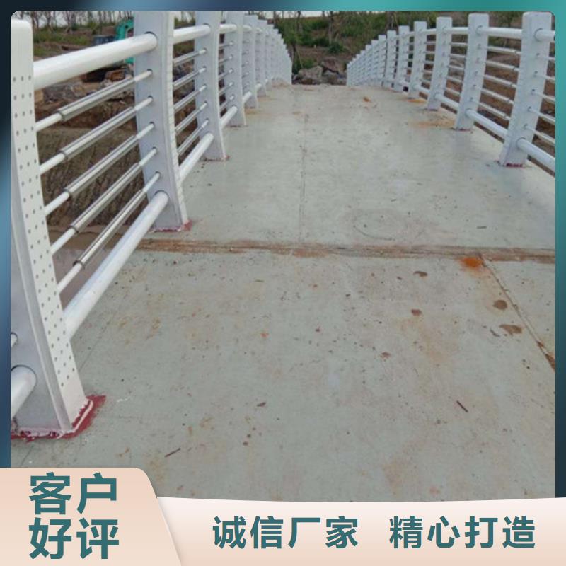 專業(yè)銷售橋梁防撞護(hù)欄-口碑好源頭采購