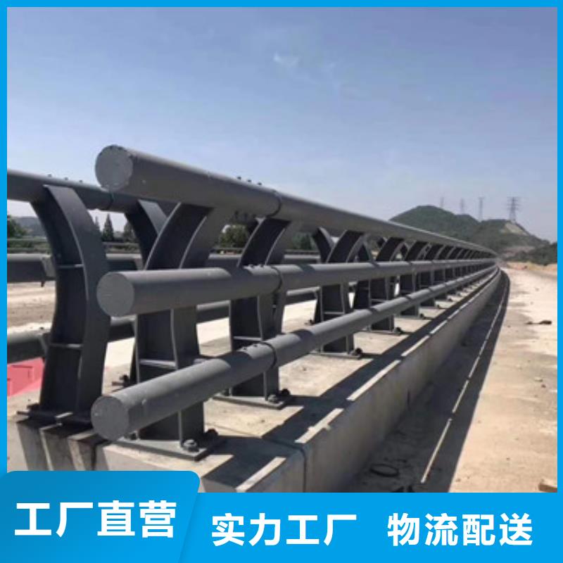優(yōu)質(zhì)橋梁防撞護(hù)欄生產(chǎn)廠家專注生產(chǎn)制造多年