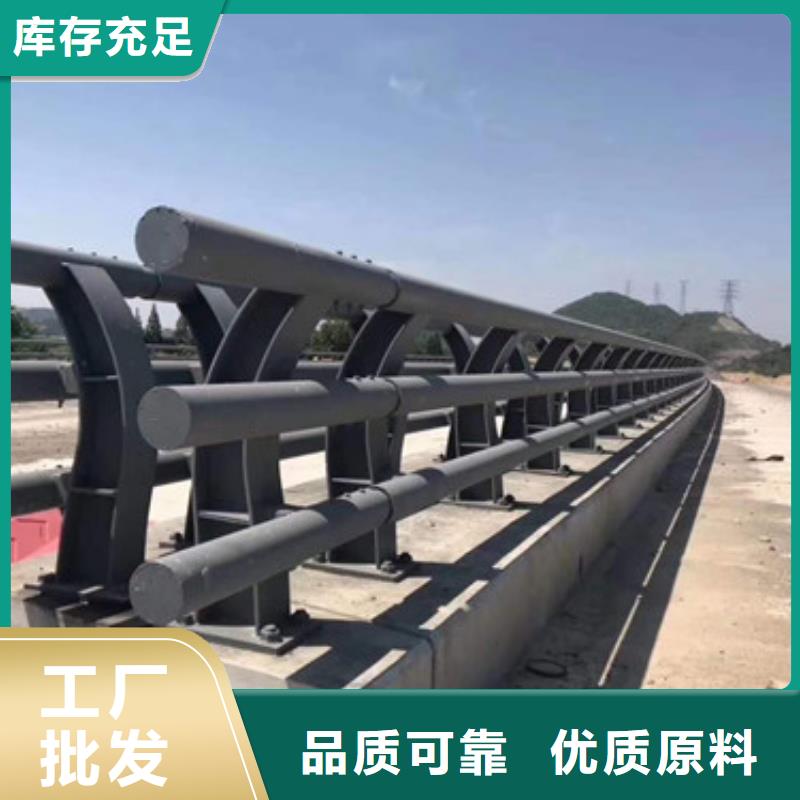 橋梁防撞護欄廠家供應
