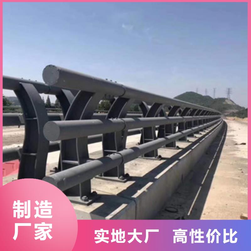 橋梁防撞護欄廠家送貨及時