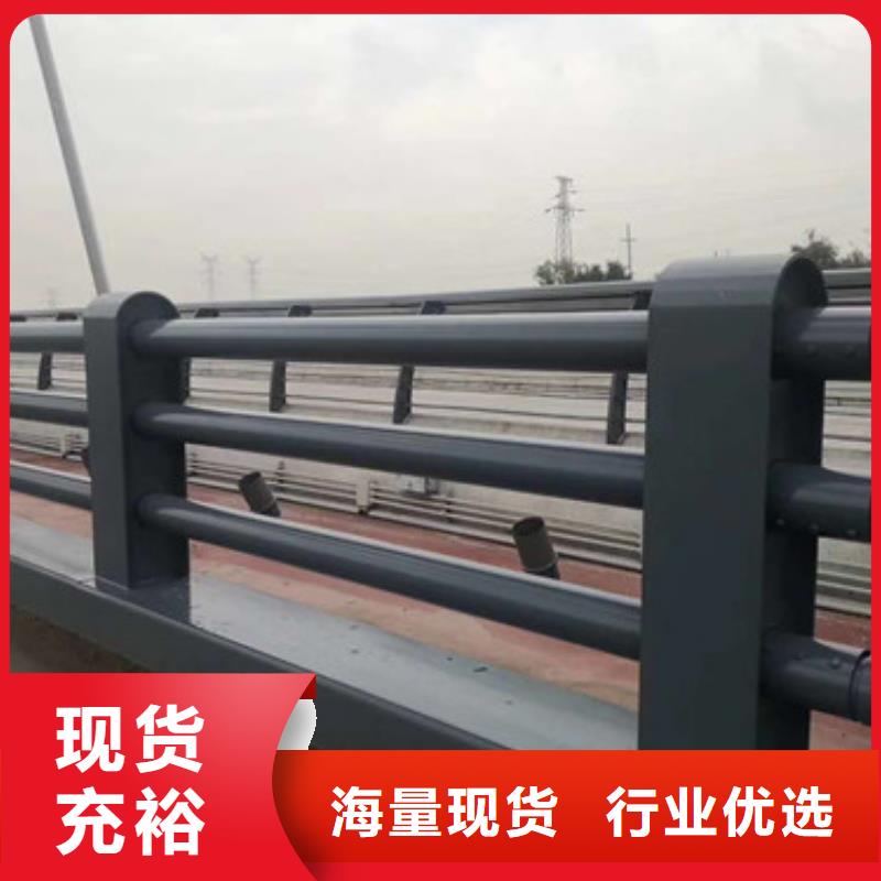信譽好的橋梁防撞護欄公司