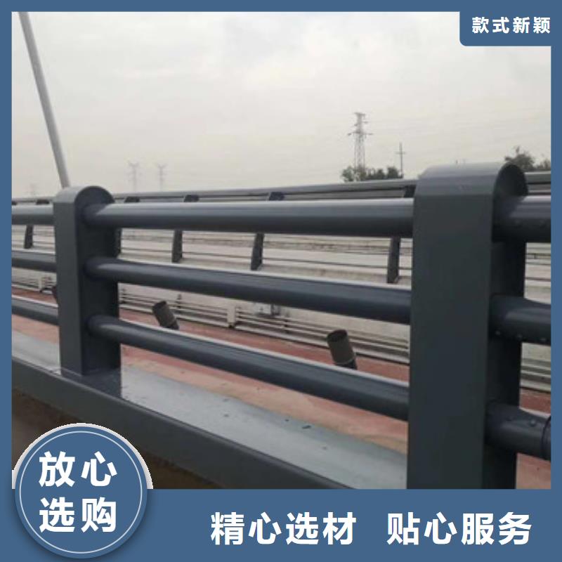 橋梁防撞護(hù)欄工藝精湛同城生產(chǎn)商