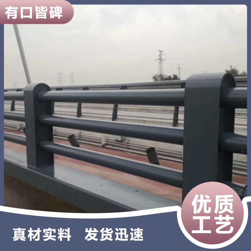 橋梁防撞護(hù)欄-歡迎來(lái)廠考察當(dāng)?shù)厣a(chǎn)廠家