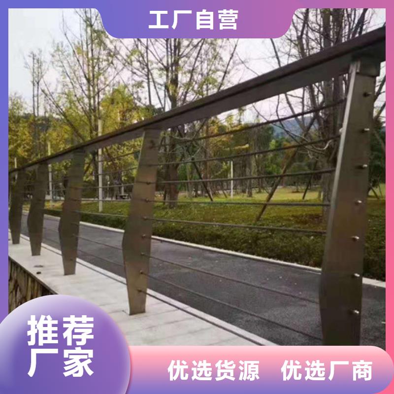 橋梁防撞護欄品質與價格
