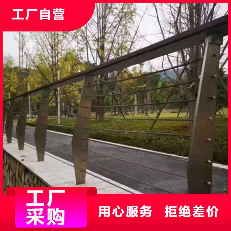 橋梁防撞護欄廠家價格合理