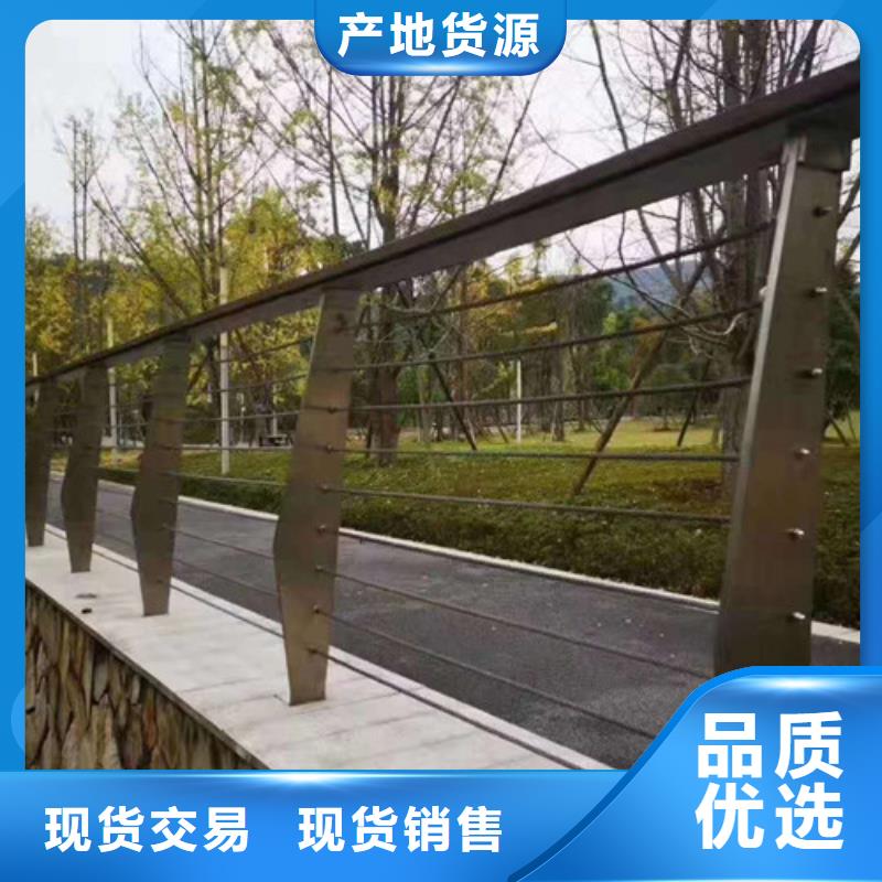 橋梁防撞護(hù)欄銷售報(bào)價(jià)精選貨源