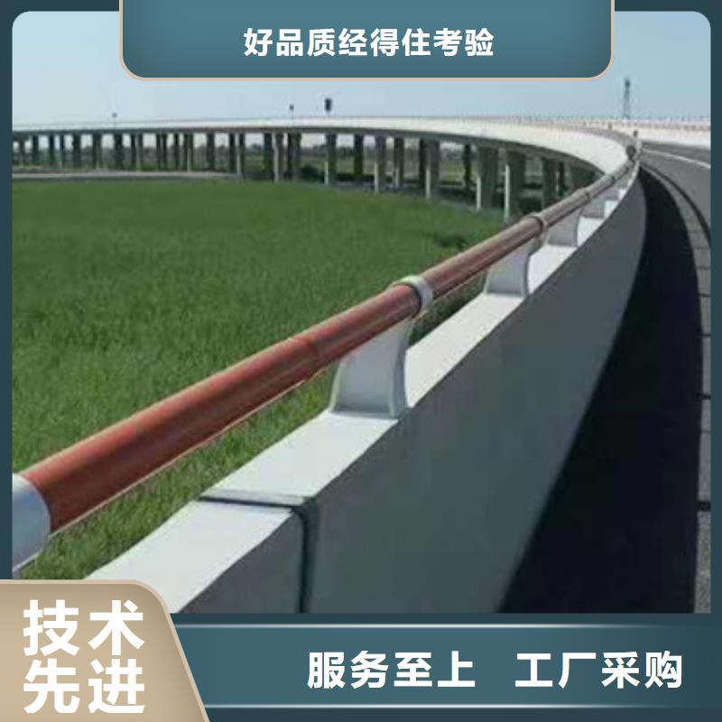 信譽好的橋梁防撞護欄公司