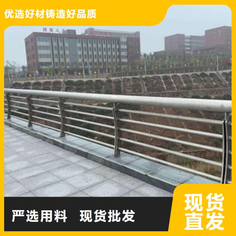 歡迎訪問#橋梁防撞護欄#實體廠家