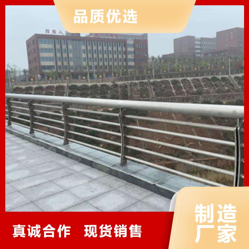 橋梁防撞護(hù)欄-橋梁防撞護(hù)欄廠家、品牌本地供應(yīng)商