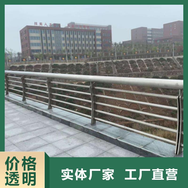 橋梁防撞護(hù)欄價(jià)低同行