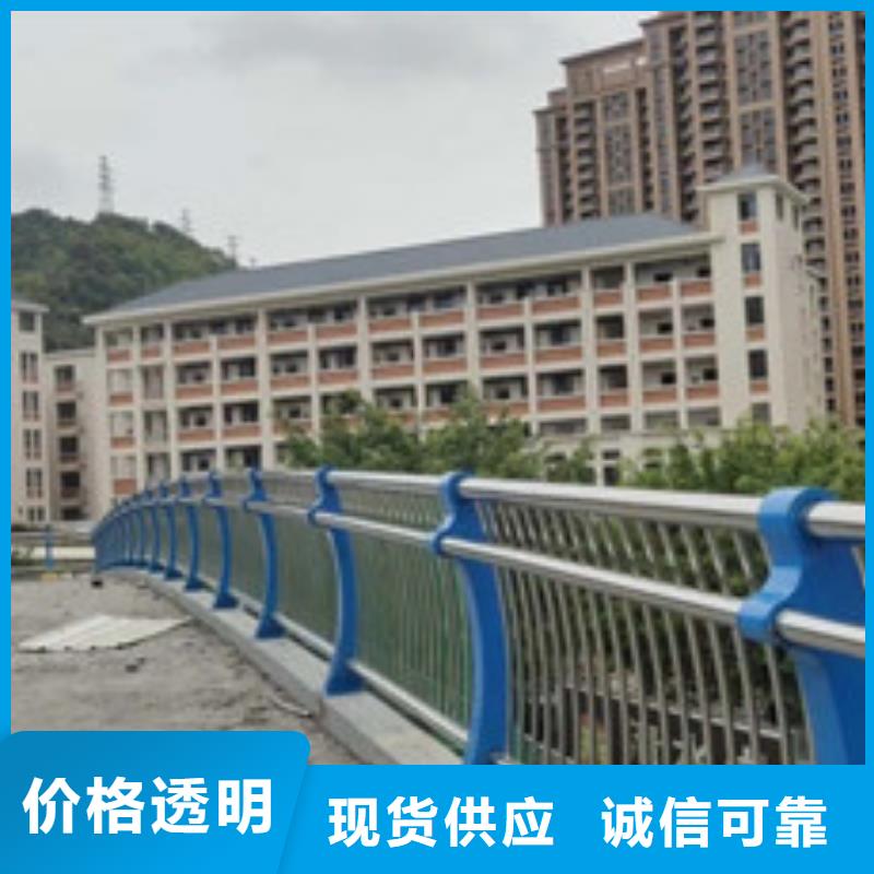橋梁防撞護(hù)欄生產(chǎn)廠家、批發(fā)商
