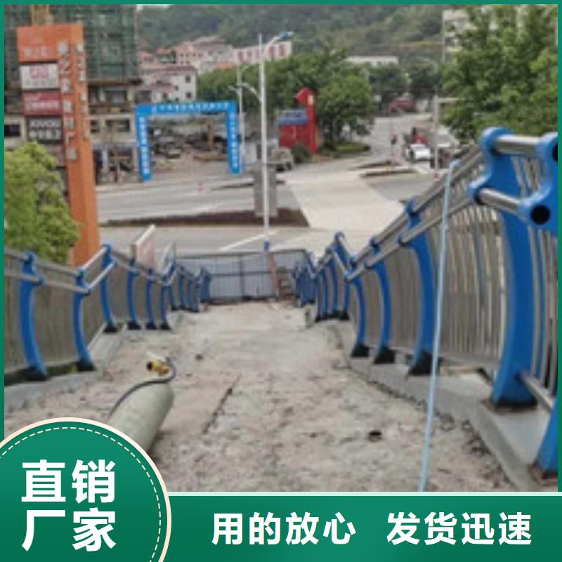 2025廠家直銷(xiāo)##橋梁防撞護(hù)欄##價(jià)格合理廠家大量現(xiàn)貨