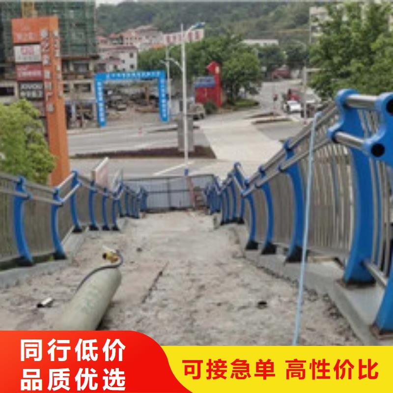 靠譜的橋梁防撞護(hù)欄供貨商