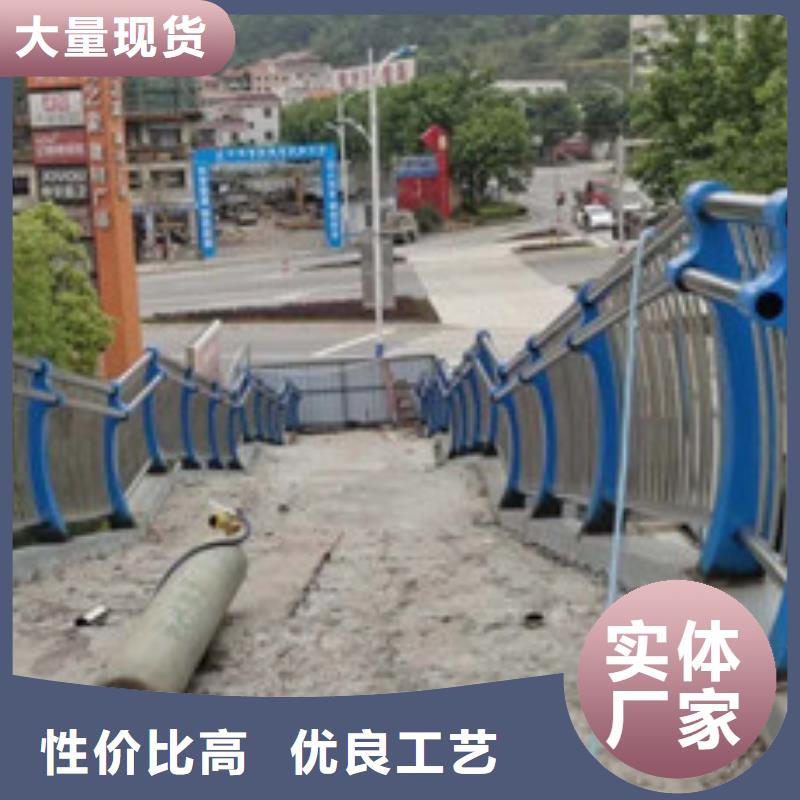 橋梁防撞護欄品質(zhì)與價格
