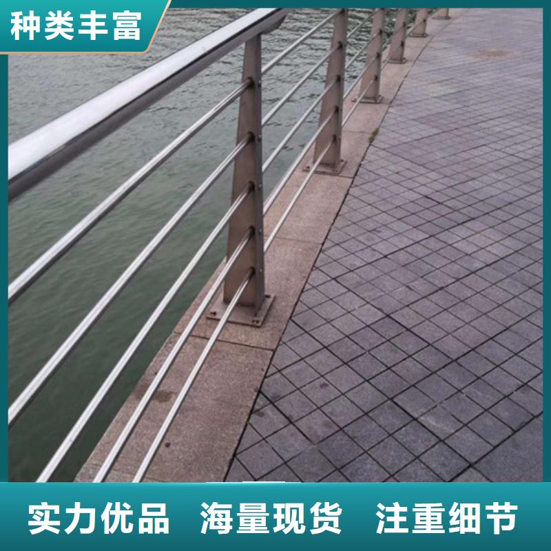 橋梁防撞護欄廠家送貨及時