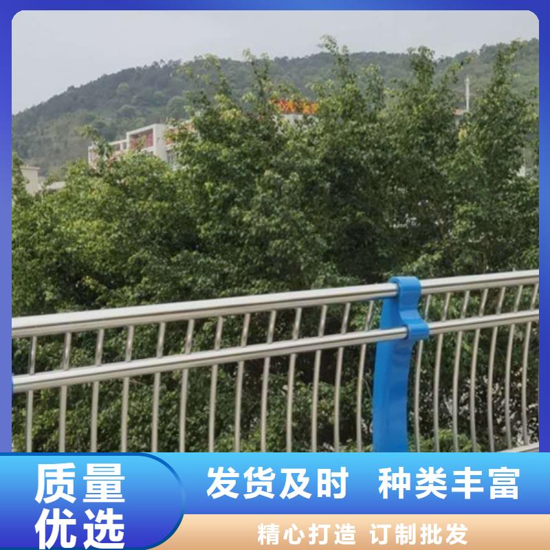 橋梁防撞護(hù)欄、橋梁防撞護(hù)欄廠家直銷-誠(chéng)信經(jīng)營(yíng)