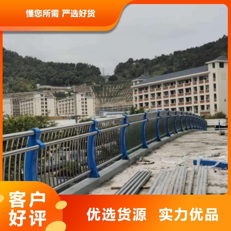 優(yōu)惠的橋梁防撞護(hù)欄實(shí)力廠家買的是放心