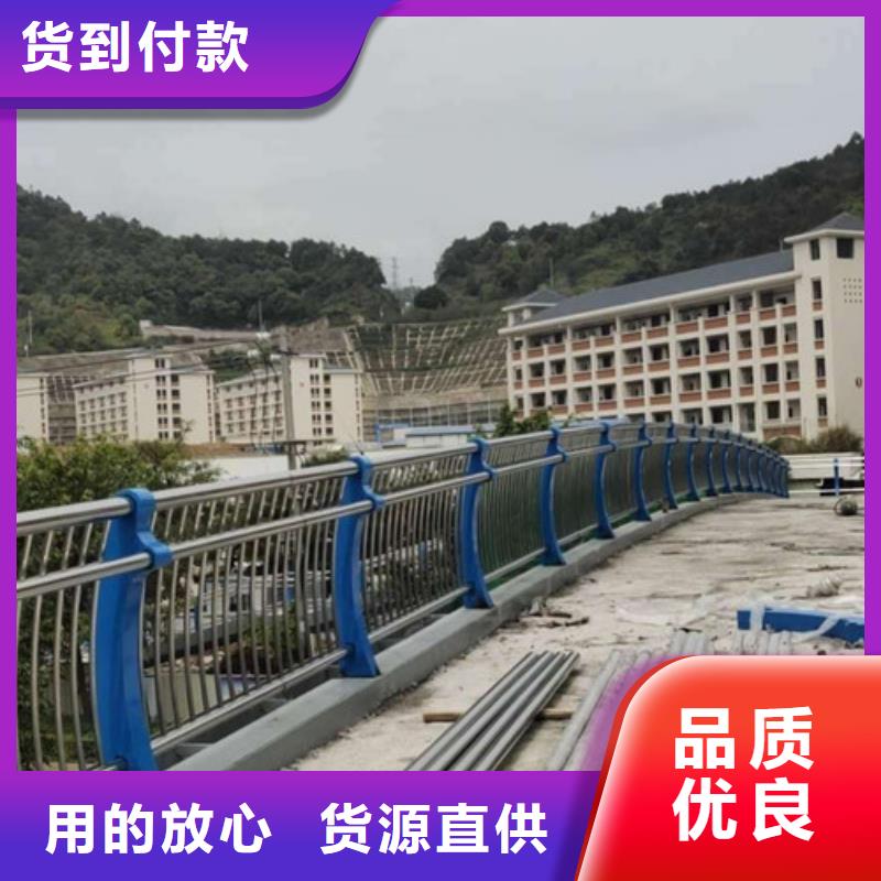 橋梁防撞護欄-優(yōu)質(zhì)靠譜