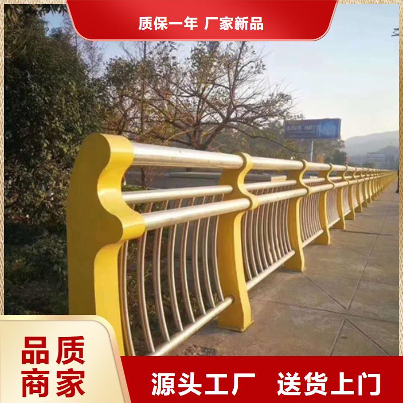 有現(xiàn)貨的橋梁防撞護(hù)欄實(shí)體廠家