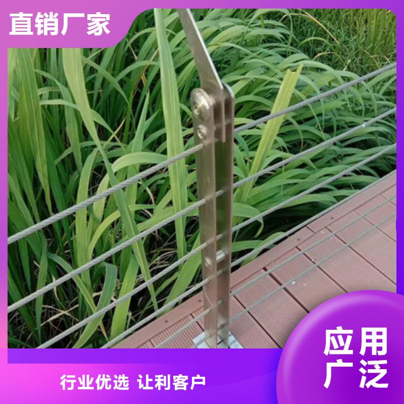 橋梁防撞護(hù)欄供應(yīng)商可定制