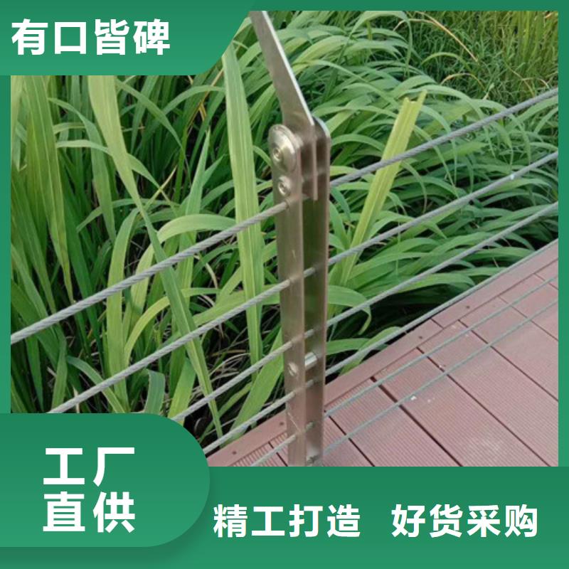 橋梁防撞護欄原廠