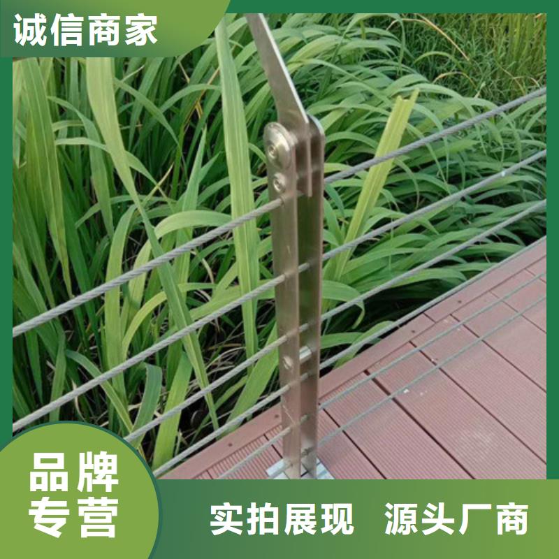 優(yōu)質橋梁防撞護欄的廠家本地供應商
