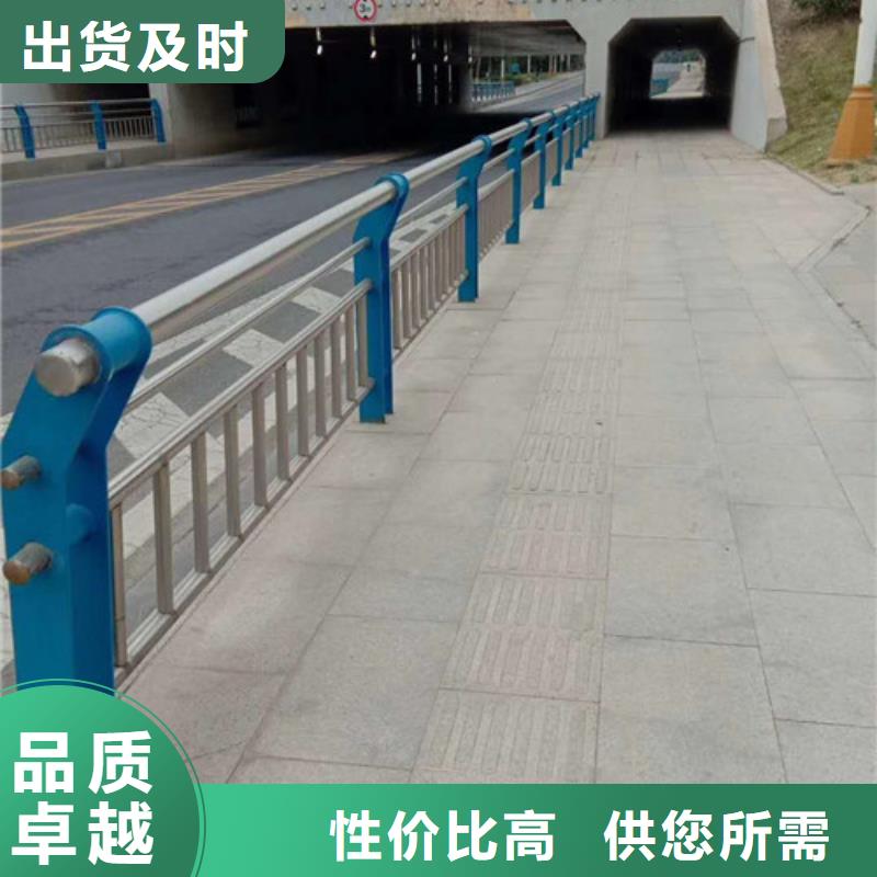 橋梁防撞護(hù)欄_按需定制本地生產(chǎn)商